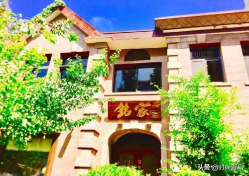 平度打卡酒店排名前十(平度鸿泰酒店)插图15