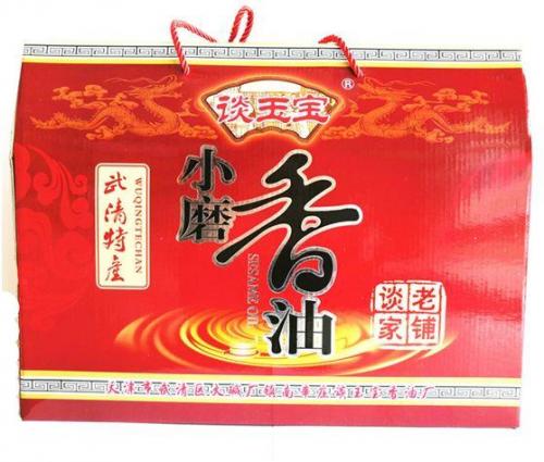 武清最贵美食排名前十(武清美食排行榜)插图7