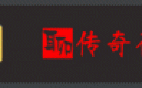 斗战神极品首饰排行(斗战神第一土豪装备)