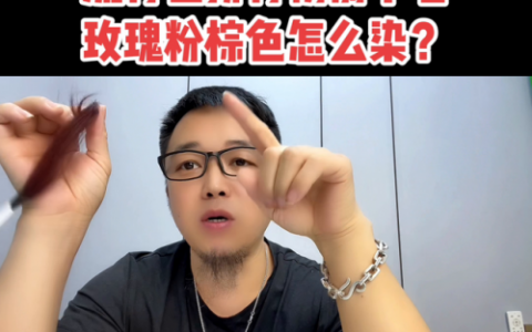 排名前十自然染发粉(长期用海娜粉染发好吗)