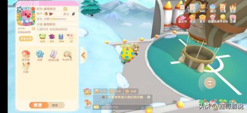 摩尔庄园金矿石怎么获得(摩尔庄园满月鳐在哪钓)插图18