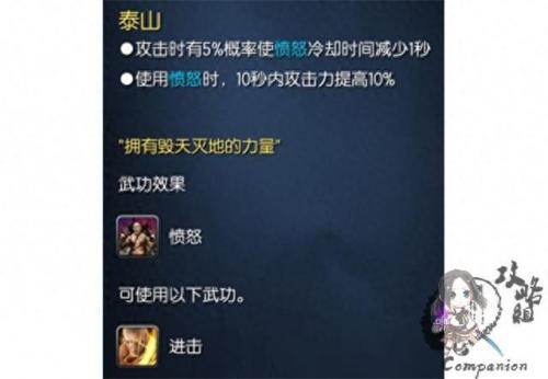 剑灵力士卡刀怎么设置(剑灵力士卡刀比例)插图1