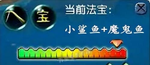 梦幻西游钓鱼改版(钓鱼的收益方法)插图9