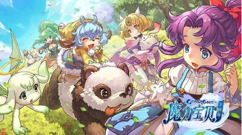 魔力宝贝手游改造牛鬼怎么通关(魔力宝贝手游攻略篇怎么玩)插图