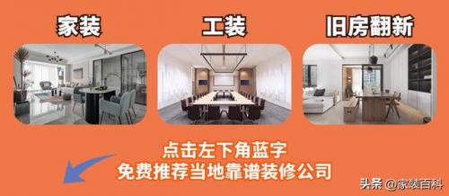 装修别墅十强排名前十(独栋三层别墅)插图11
