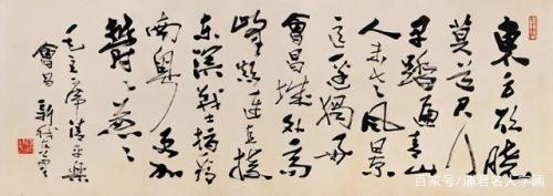 中国儒雅作家排名前十(世界公认十大文学家)插图13