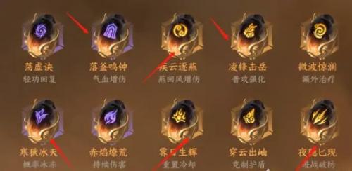逆水寒手游铁衣怎么养成(逆水寒手游铁衣怎样玩)插图1