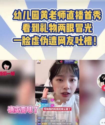 小小时代谁唱的(二胎时代片尾曲谁唱的)插图36