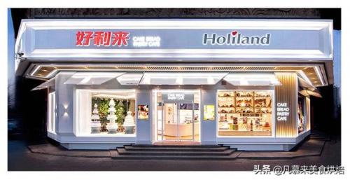 大庆烘培品牌排名前十(全国十大蛋糕品牌排行)插图1