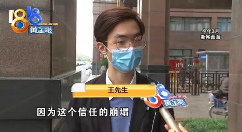杭州犬舍排名前十(全国十大金毛犬舍)插图16