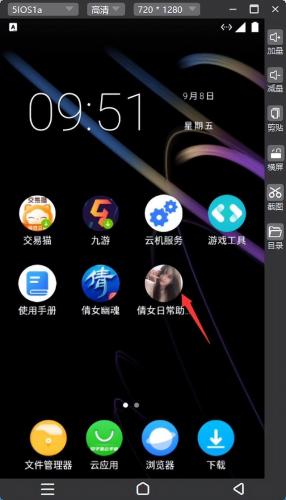 倩女幽魂新手卡(倩女幽魂手游月卡党玩什么职业)插图3