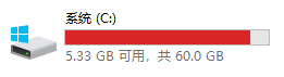 有线通网速测试(手机宽带网速测试在线)插图5