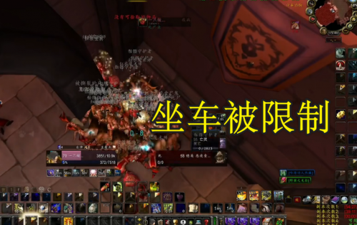 70级制皮攻略(70级制皮图纸大全)插图1