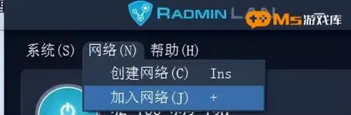 使命召唤6局域网联机方法(使命召唤5合作模式怎么联机)插图10