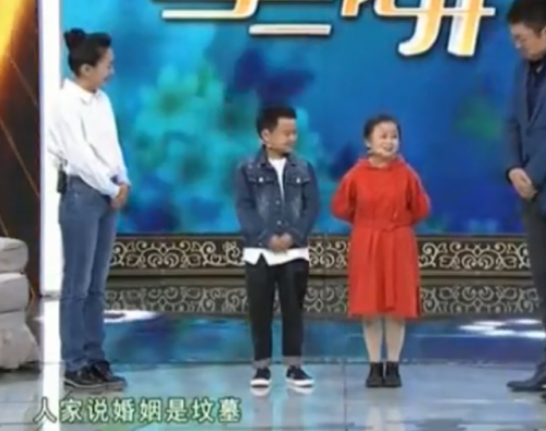 袖珍人朱洁(袖珍人和侏儒人的区别)插图39