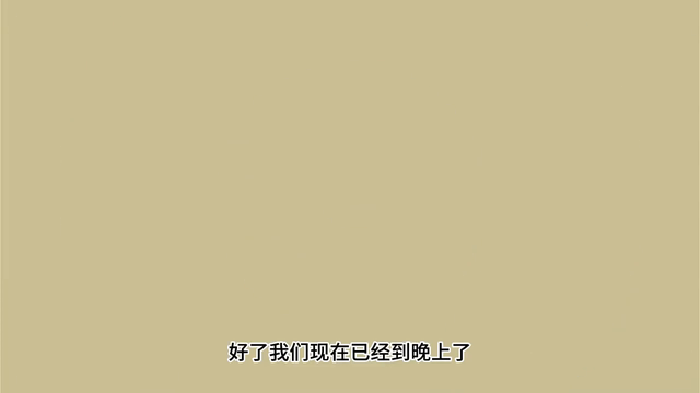 牧场物语双子村料理大赛(牧场双子村料理祭)插图5