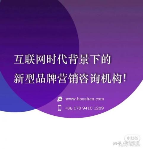 上海定位公司排名前十(gps定位器排名)插图8