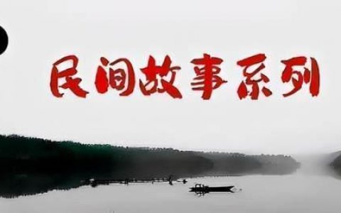 有女好采花(有女好采花完结了吗)