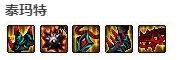 dnf剑魔加点100级(dnf剑魔加点最新)插图8