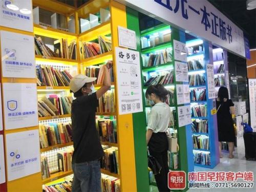 南宁本地菜店排名前十(南宁烤鸭排名前十名)插图4