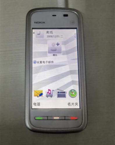 5230(宝马5231多少钱)插图3