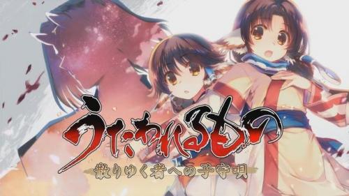 类似女皇之刃的动漫(一部从头到尾噼里啪啦的动漫)插图11