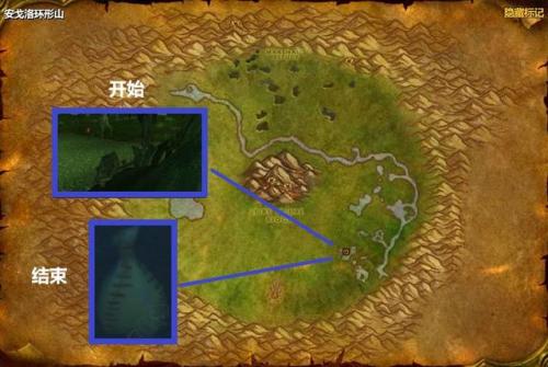 林克的回旋镖任务流程(林克的剑有必要做吗)插图3