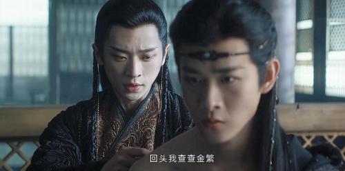 穿越火线兰的内乱(穿越火线之我变成了兰)插图6