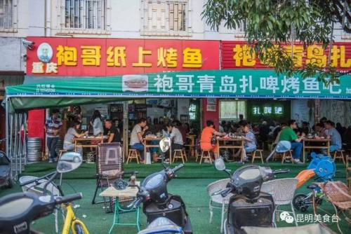 昆明烤肉集团排名前十(贵阳烤肉十大排名)插图80