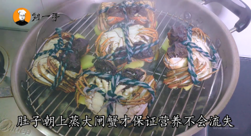 大闸蟹怎么做最好吃(大闸蟹的清蒸正确蒸法)插图5