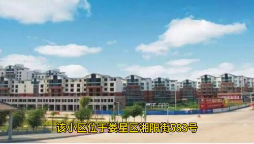 娄底前十高档小区排名(娄底福源小区26栋)插图2