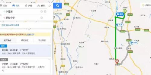 宜宾卸妆酒店排名前十(宜宾加利岛酒店)插图4