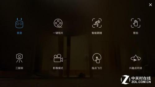 口袋妖怪刽曜之影金手指代码(口袋妖怪-刽曜之影金手指)插图20