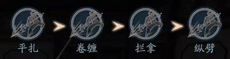 流星蝴蝶剑刀的连招(流星蝴蝶剑单机版连招大全)插图12