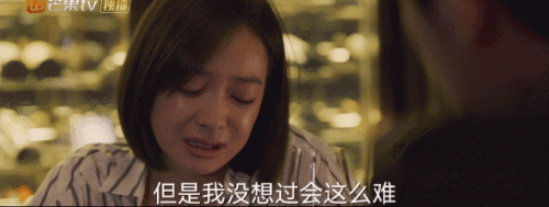 宋茜电视剧(宋茜)插图9