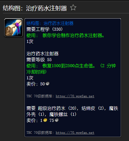氪金瞄准镜和稳定恒金瞄准镜(稳定恒金瞄准镜对近战有用吗)插图2
