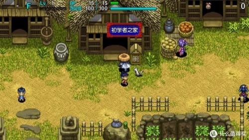 圣魔光石美版金手指(圣魔之光石升级全属性加1金手指)插图41