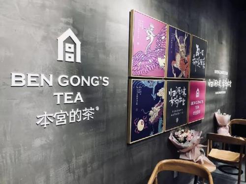 排名前十咖啡饮品店(中国咖啡加盟店排行榜)插图10