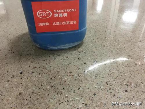 混凝土品牌公司排名前十(成都精准混凝土有限公司)插图1