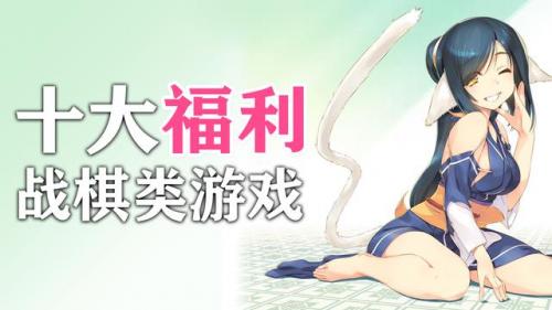 类似女皇之刃的游戏(类似女王之刃的手游)插图