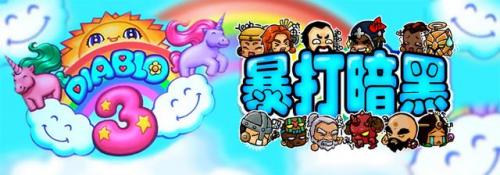 巫医祖尼玛萨套装搭配(暗黑3巫医祖尼套怎么搭)插图