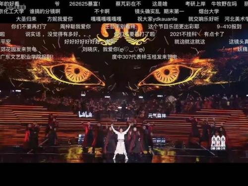 乐夏魔兽单机好不好(魔兽世界单机版谁家的好)插图6