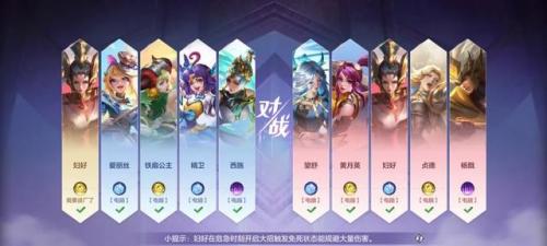 曙光英雄(曙光英雄领取9999龙晶)插图11