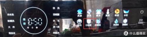 小天鹅洗衣机(广东小天鹅和小天鹅是一个品牌吗)插图17