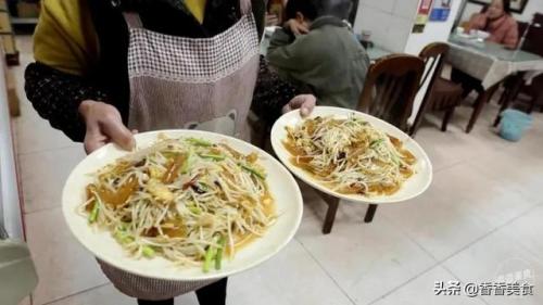辉县小店美食排名前十(辉县小吃最繁华在哪里)插图25