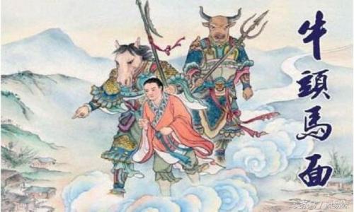 阴曹地府当小差是指什么生肖(阴间的动物打一肖)插图2