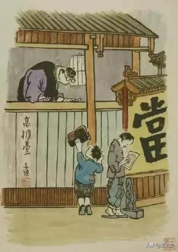 平度古县饭店排名前十(平度五星级酒店排名)插图6