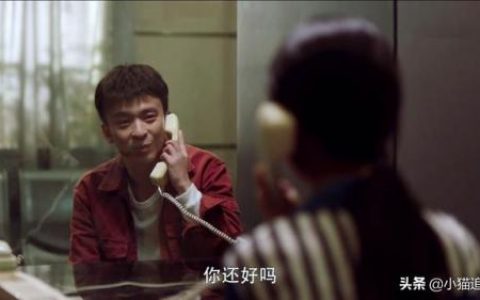 谁是真凶大结局(谁是真凶剧情介绍)