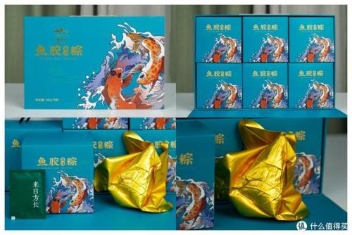 五芳斋礼盒粽子价格表(五芳斋粽子多少钱一只)插图53