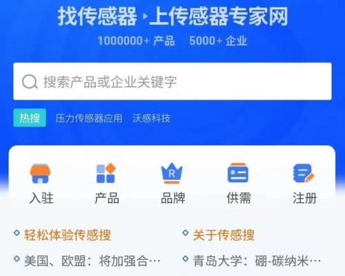 储存气体企业排名前十(中国储气罐厂家排名)插图15